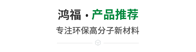業務板塊
